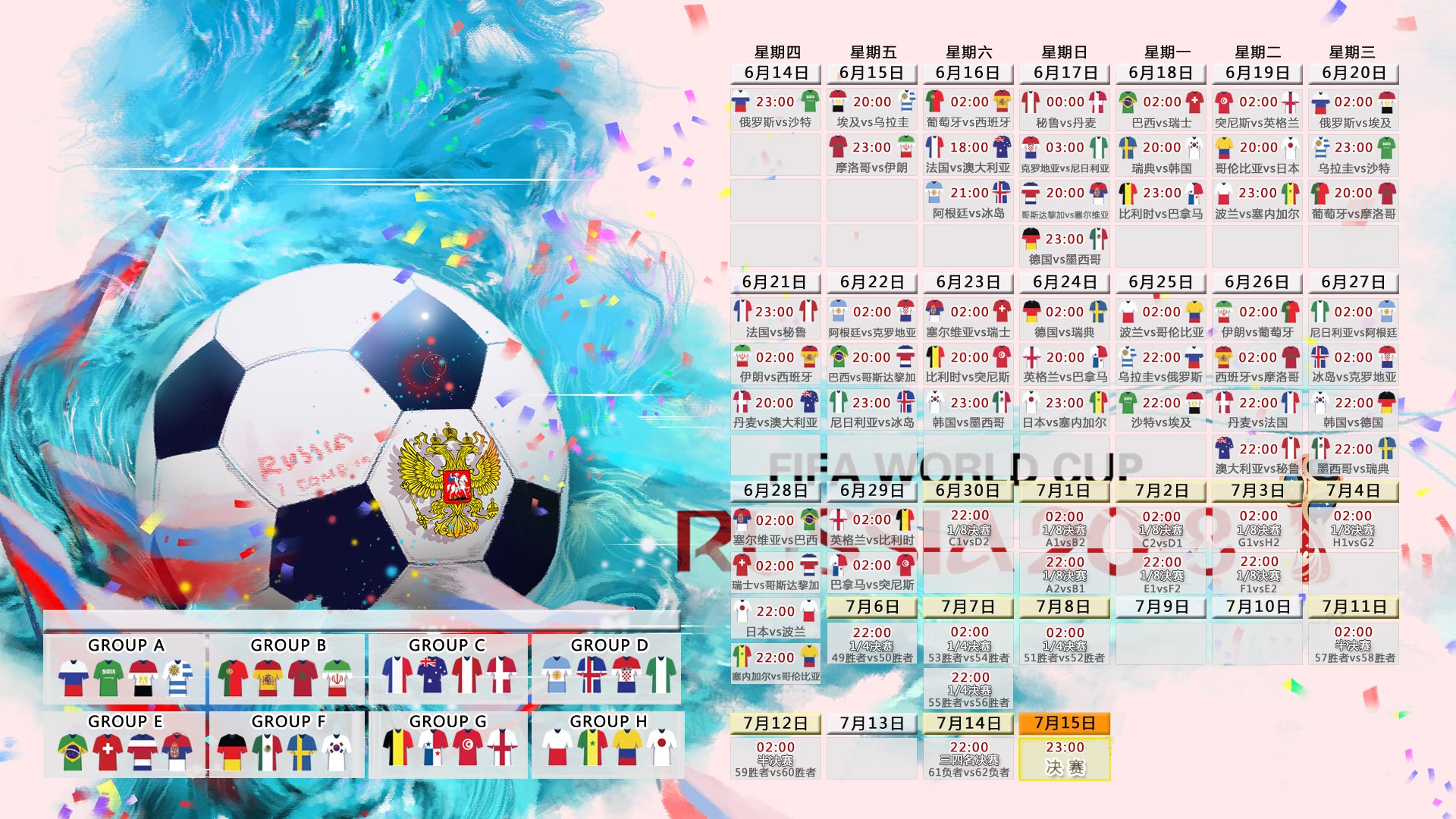 中国游泳队闪耀世锦赛，张雨霏斩获两金，新星潘展乐破亚洲纪录